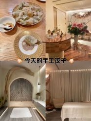-依霖·艺术·SPA