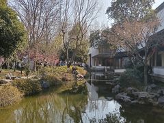 -秋霞圃