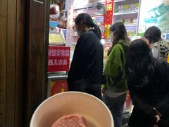 -定胜糕小店-蒋顺发
