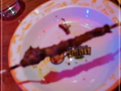 -肉串汪(望京店)