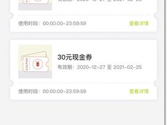 -奈雪的茶(石厦时代广场店)
