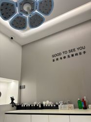 点击看大图 -苏州奥拉克美容医院