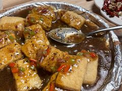 铁板包浆豆腐-缘生态云南菜·野生菌庭院餐厅(华侨城店)