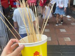 -味子夫鸡柳(解放碑总店)