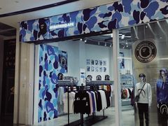 -皇庭广场(福华三路店)