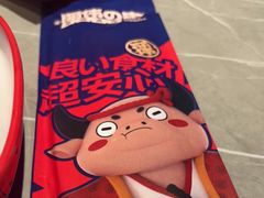 -丽伟的串·烧烤·砂锅(季景天地店)