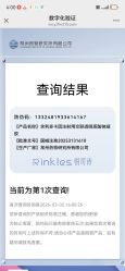 -重庆军美医疗美容医院
