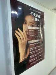 -LILI·HAIR SALON理理造型