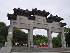 -云龙山