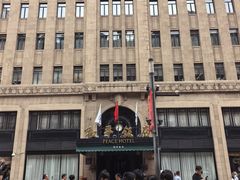 -上海和平饭店 Fairmont Peace Hotel