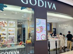 -GODIVA(海岸城店)