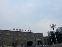 -长影旧址博物馆