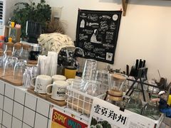 -瑞光创意工厂