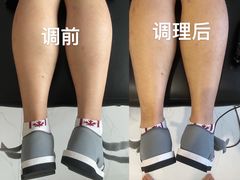 -修申骨雕小颜脊柱骨盆管理产后修复