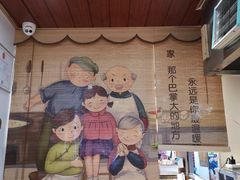 -家宴·灌蛋·沙茶面(曾厝垵店)