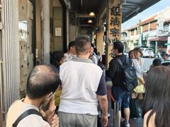 -德成饭店