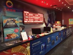 -大地影院(宁波培罗成店)