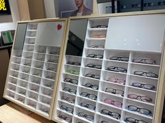 -宝岛眼镜(芜湖大润发店)