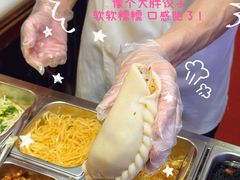 -张果佬年糕卷(科巷店)