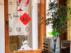 -LOOKA COFFEE(大鹏所城店)