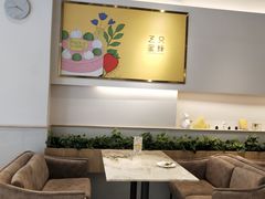 -三只蜜蜂蛋糕(东城店)