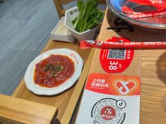 -邵汇大虾(吉林大路店)