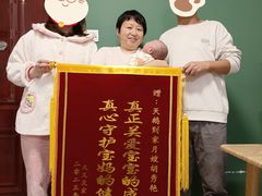 -天鹅到家·保姆月嫂育儿嫂(总店)