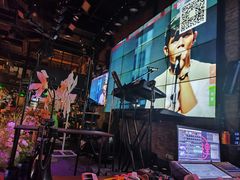 -胡桃里音乐酒馆(白云五号T5 MALL店)