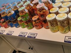 -黛瓦兰西点(开发区店)