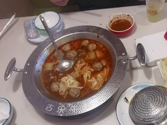 -古乐牛香·鲜牛肉牛杂火锅(新区店)