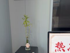 -田凤波推拿.按摩养生(幸福店)