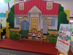 -东浩兰生上海世博展览馆