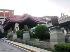 -西安国际创新人才交流中心•药浴温泉