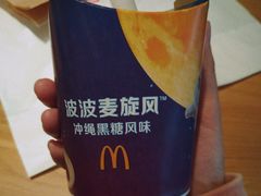 -麦当劳(咸阳人民路店)