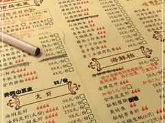 -堂瓦里·传统赣菜(第一街区店)