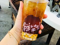 -鲜芋仙Meet Fresh(壹方城店)
