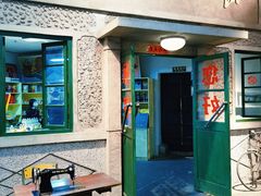 门面-和平菓局(王府井店)