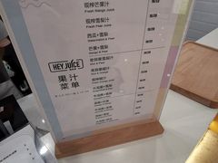 菜单-茶桔便(爱琴海店)