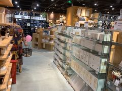 -MUJI无印良品(杭州万象城店)