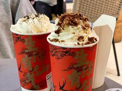 -BeauTea水仙(coco park店)