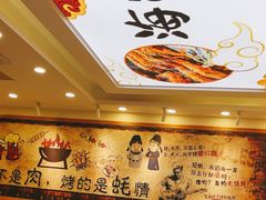 -粤盛海鲜平价店(洛溪食街店)