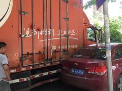 -马黑哥椒麻鸡(清江山水店)