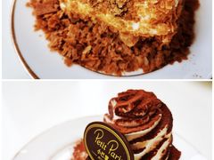 -PETIT PARIS 小巴黎(凯德1818店)