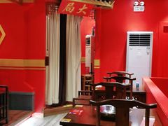 大堂-京元盛铜锅涮肉(上海总店)