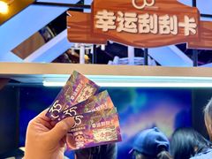 -松雷商业(南岗店)