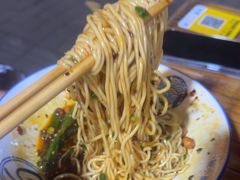-丁阿纸面馆