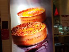 -Paul Lafayet(K11 Art Mall店)