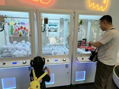 -现代汽车文化中心 Hyundai Motorstudio Beijing