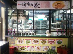 -胖锅轩(水塔店)
