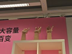 -宜家家居(宝山商场店)